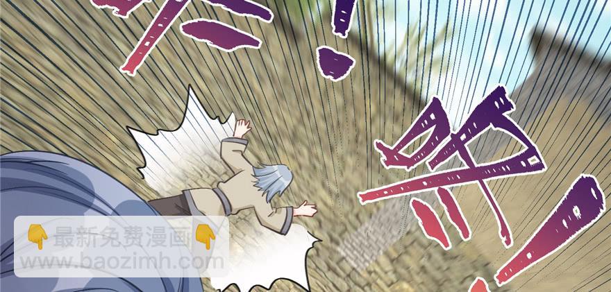 第77话 先把男配捡走133
