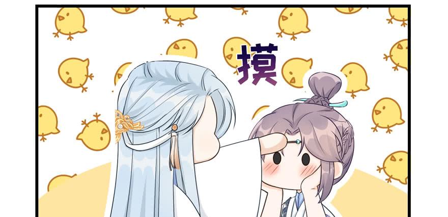 第60话 为什么是个bug啊6