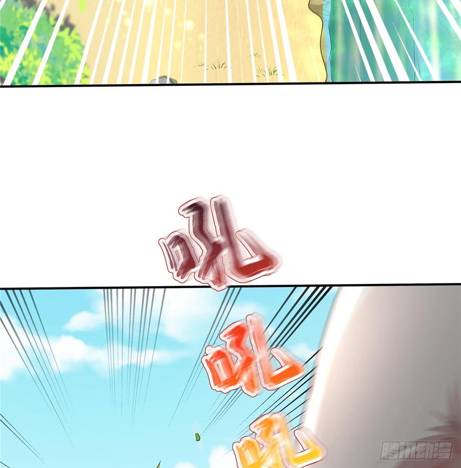 第93话 支线任务41