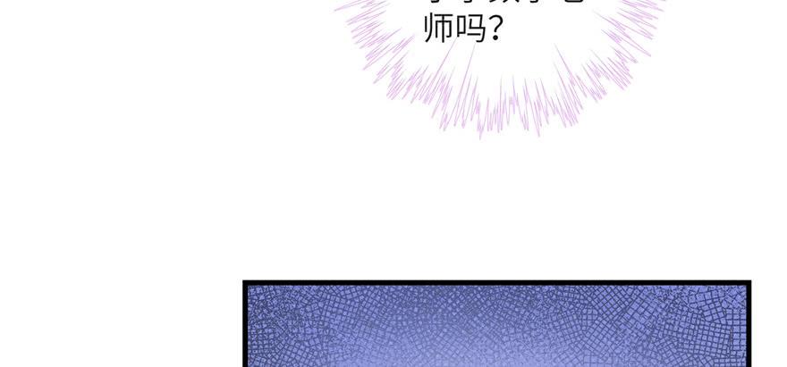 第51话 真情还是假意5