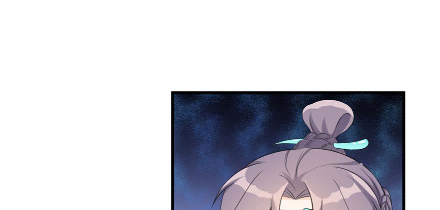 第56话 照顾你一生一世47