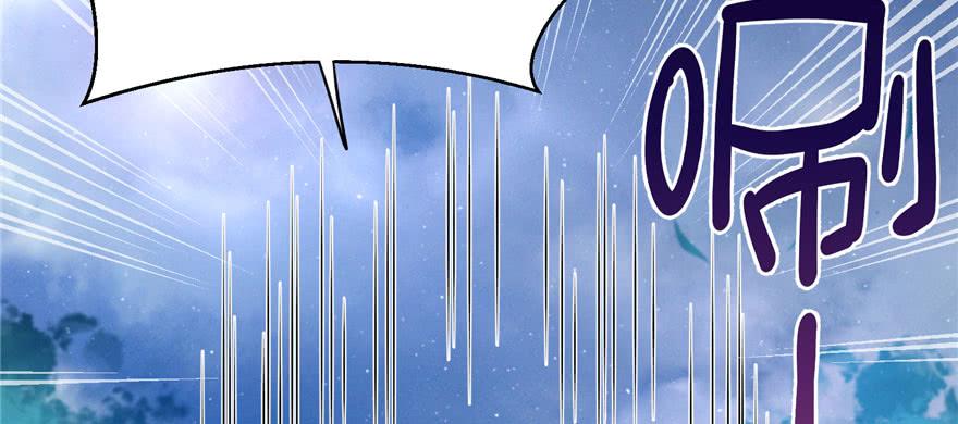 第68话 灵根改变18