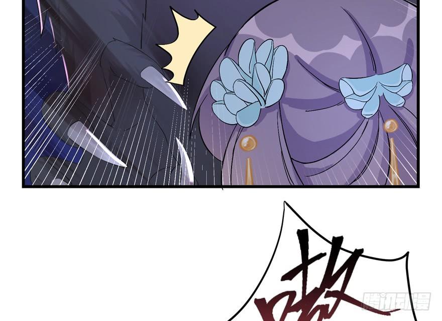 第35话 灵气暴动36