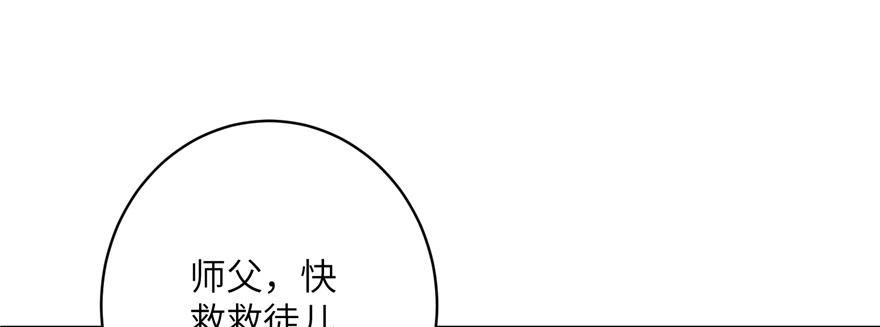 第65话 是否选择重生47