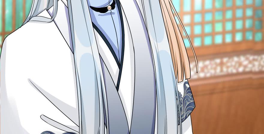 第59话 嘴唇贴嘴唇的感觉116
