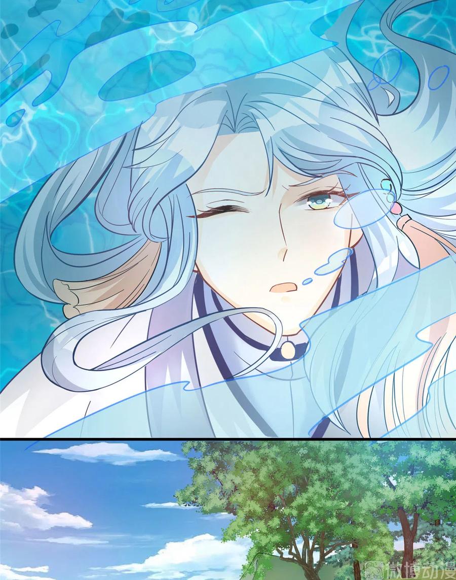 第134话 我又变回石头了！7