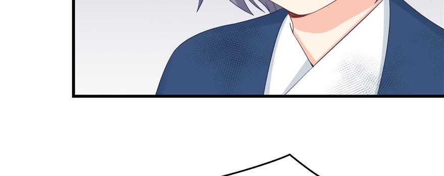 第79话 好心喂了狗66