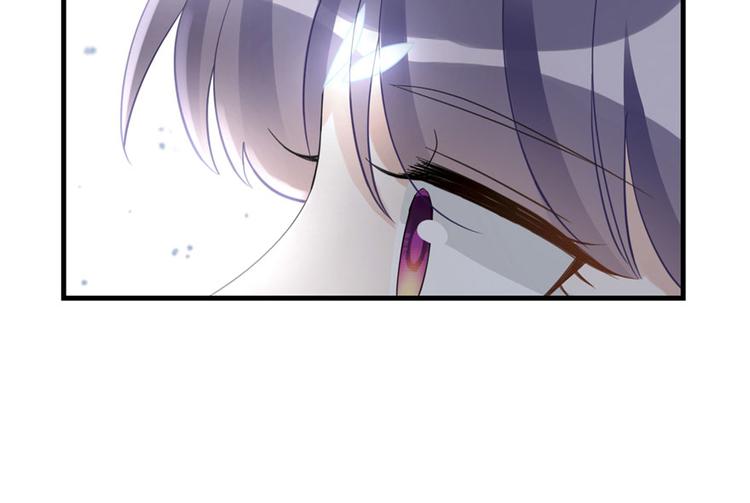 第7话 谁说要拜师了？77