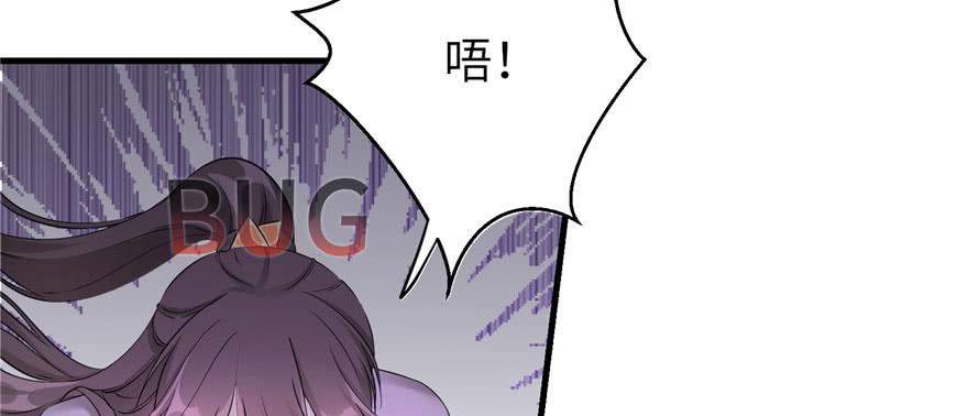 第64话 想毁了这一切63