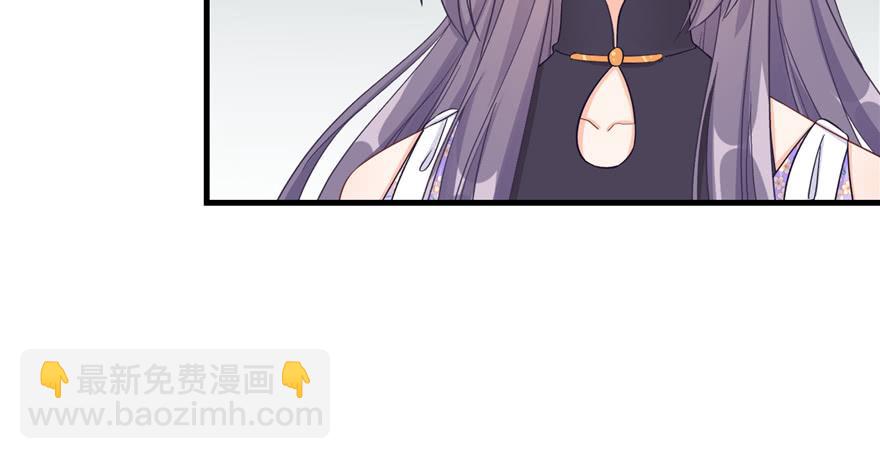 第81话 灭门惨案98
