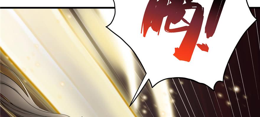 第52话 走火入魔74