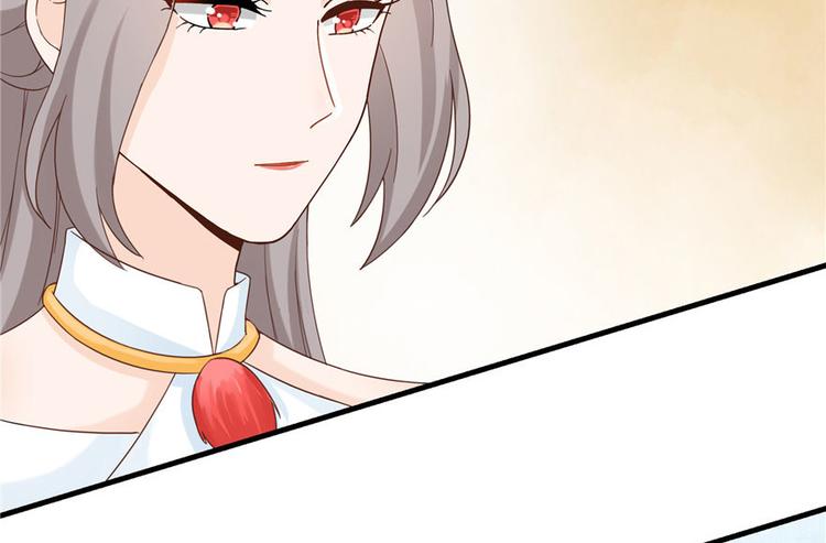 第17话 那个小鬼果然有问题37
