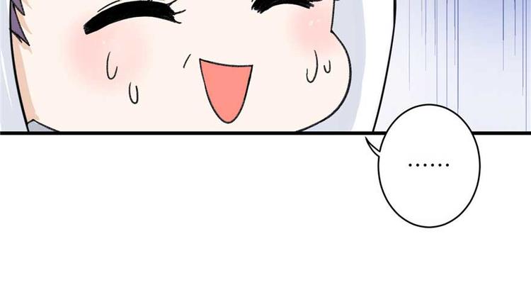 第24话 这个BUG怎么回事？20