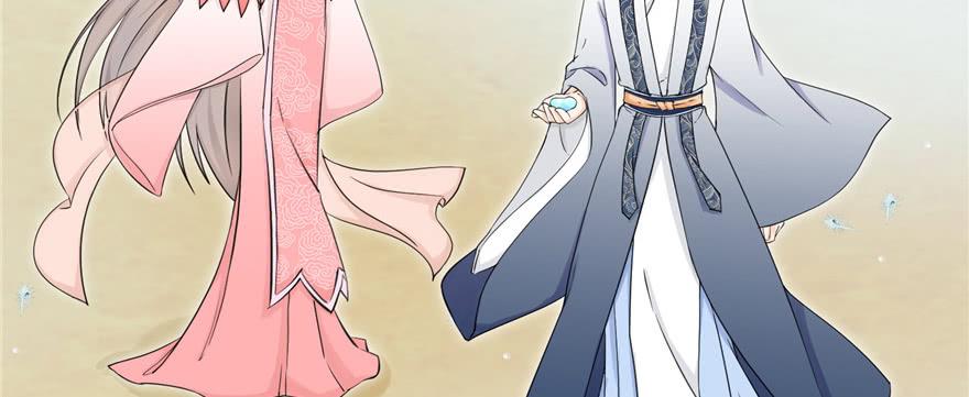 第56话 照顾你一生一世14
