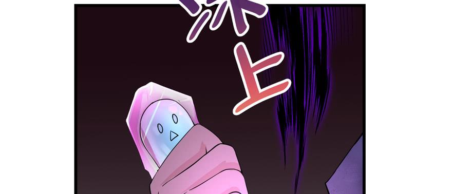 第52话 走火入魔93