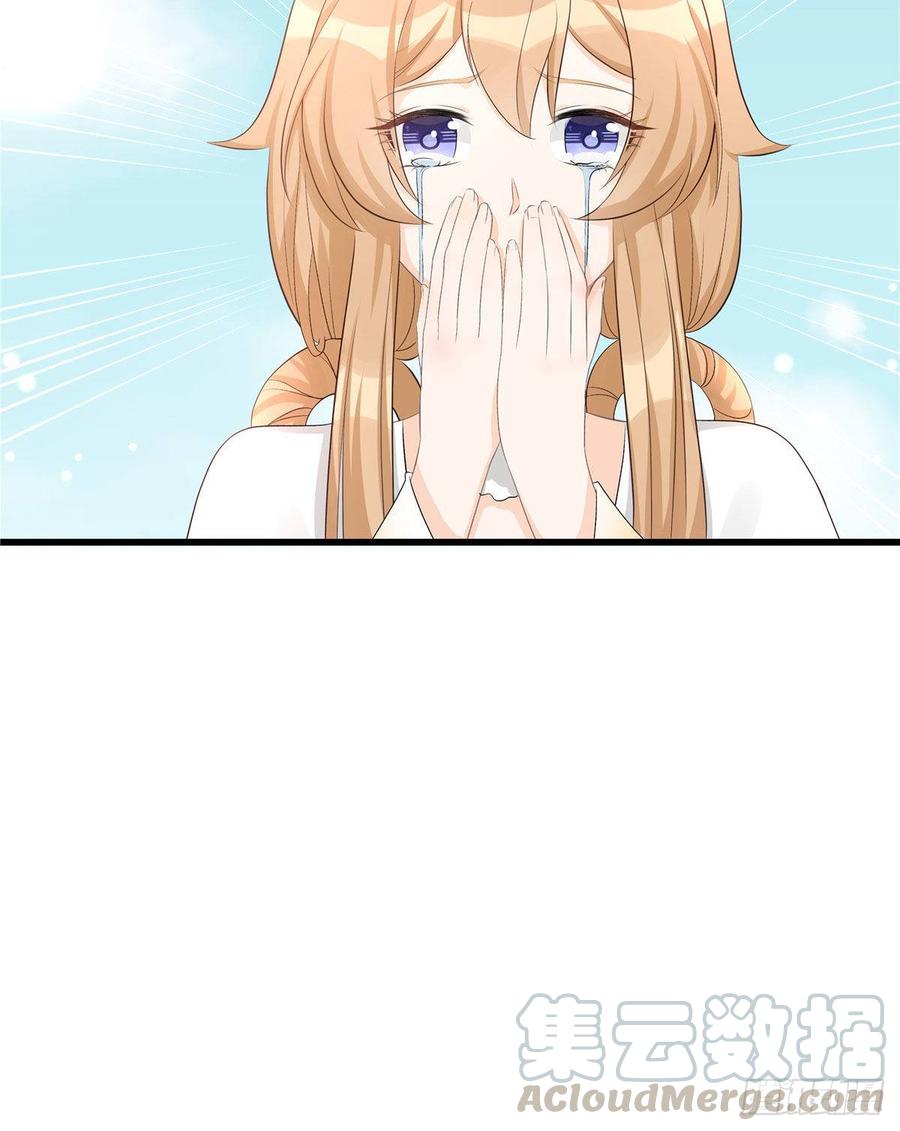 第103话 他负了你42