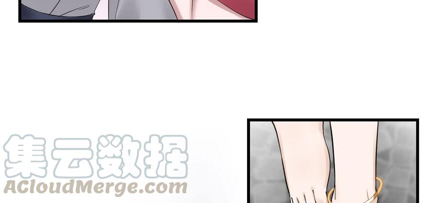 第46话 叫我女王大人20