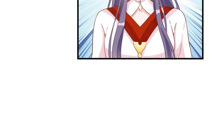 第10话 不可小视的小萝卜头69
