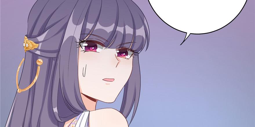第80话 请收我为徒96