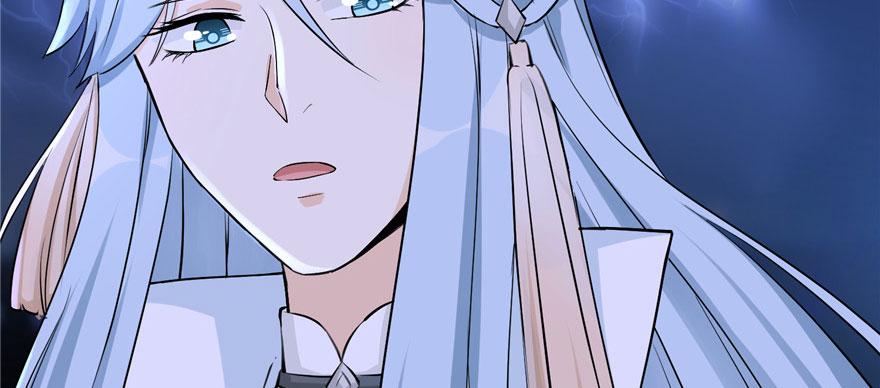 第41话 结婴进行时62