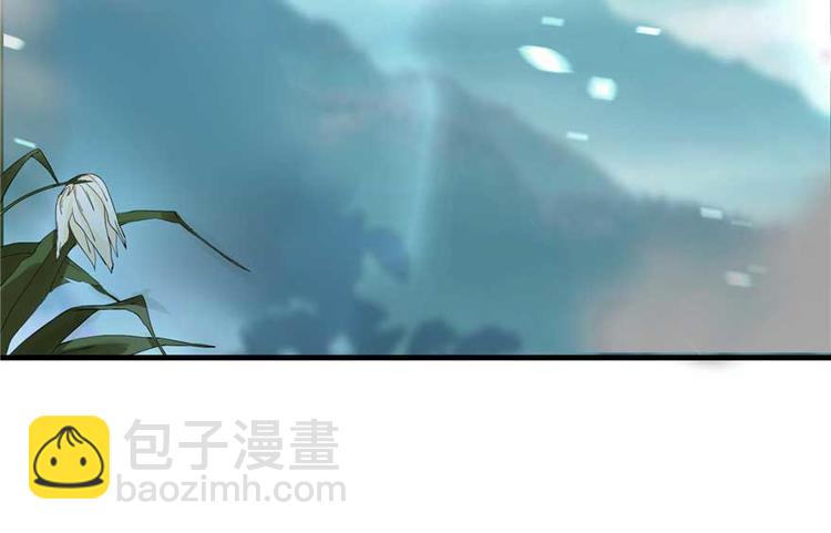 第25话 主角光环50