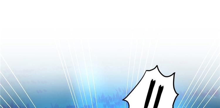 第8话 专业坑徒弟86