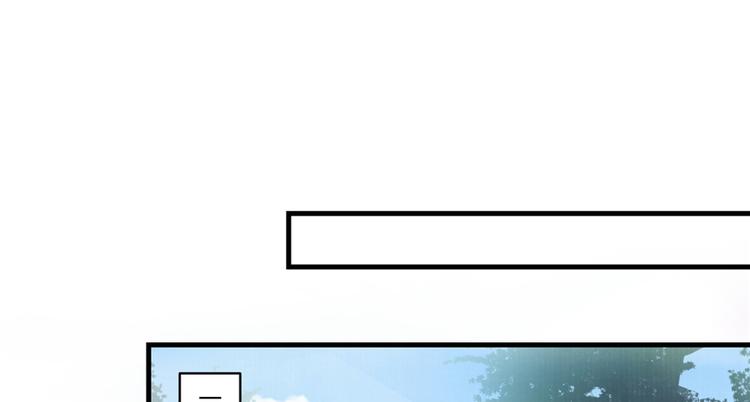 第1话 我穿越了？！50