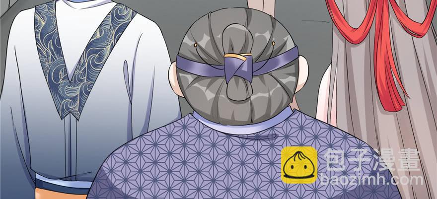 第51话 真情还是假意59