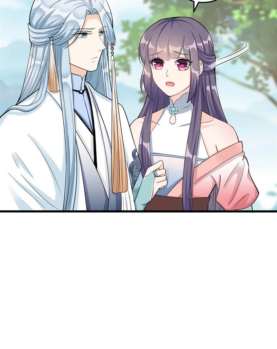 第130话 你们不要再打了！46