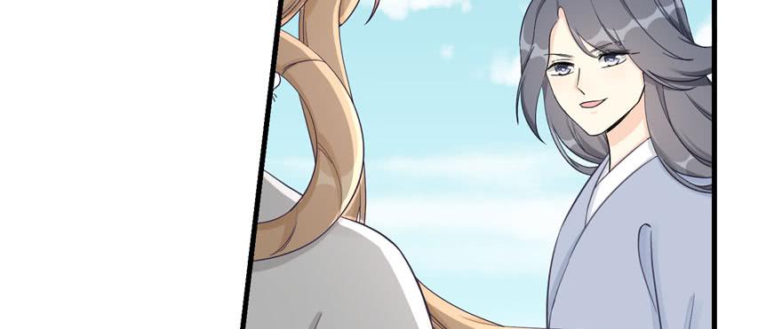 第85话 那就打一双74