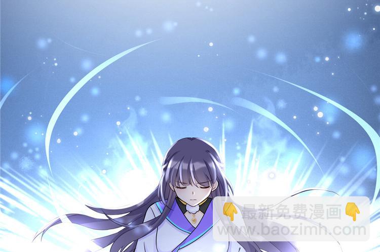 第14话 不可思议的契合度57