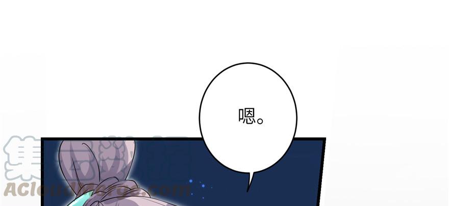 第48话 救不了的三观70