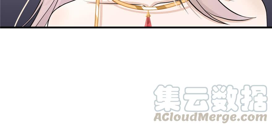 第46话 叫我女王大人64