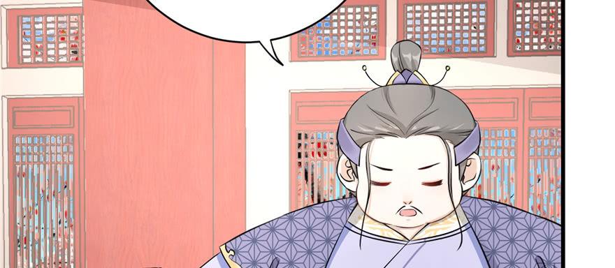 第57话 审判逍逸124