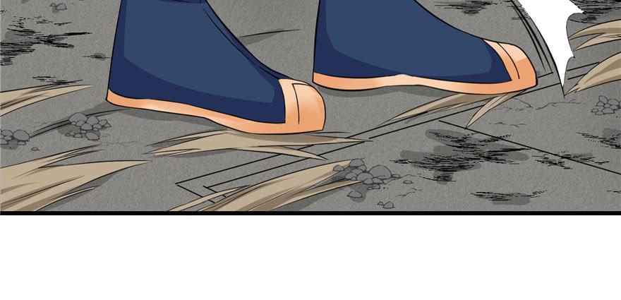 第48话 救不了的三观115