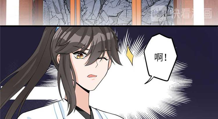 第25话 主角光环22