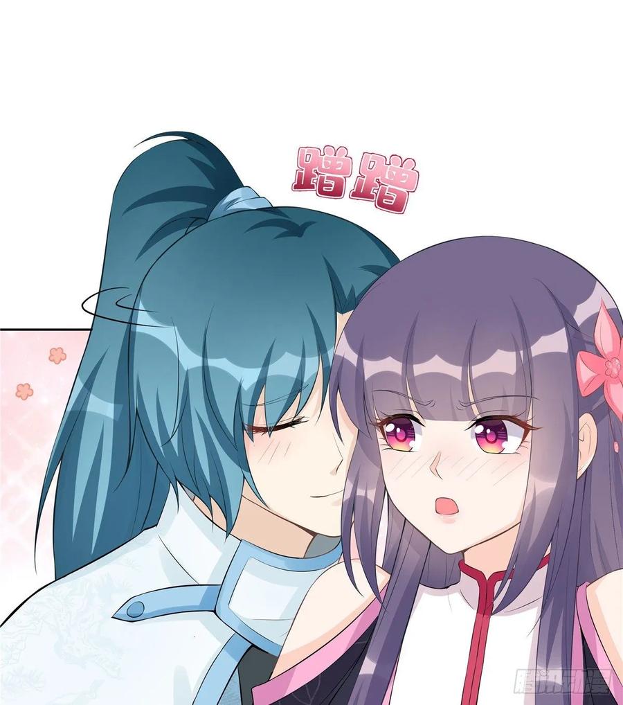 第111话 居然被人调戏了1