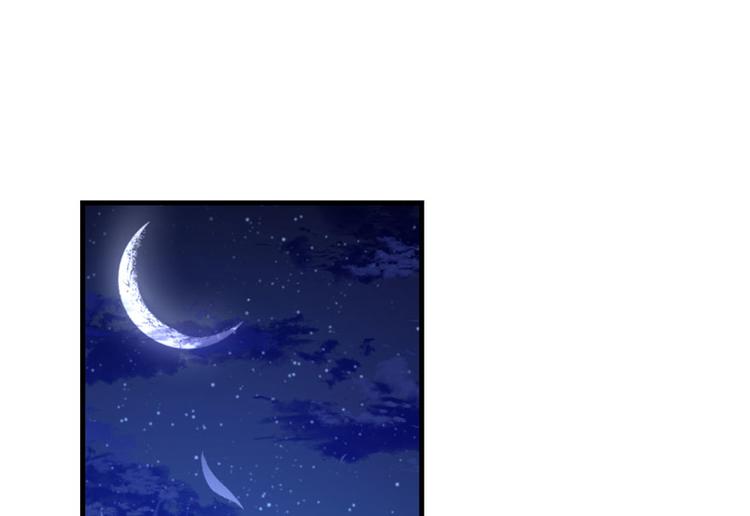 第11话 网络延迟的大姨妈103