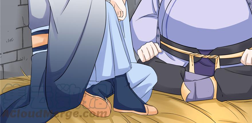 第47话 节操危机78