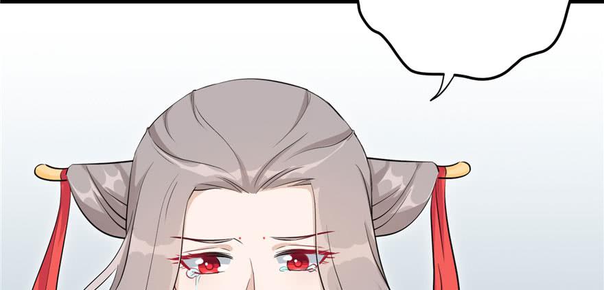 第58话 我已经有喜欢的人了111