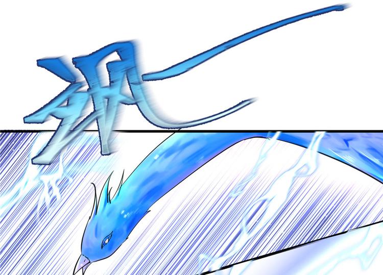 第30话 我不会让你死的！49