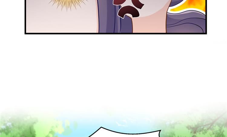 第14话 不可思议的契合度41