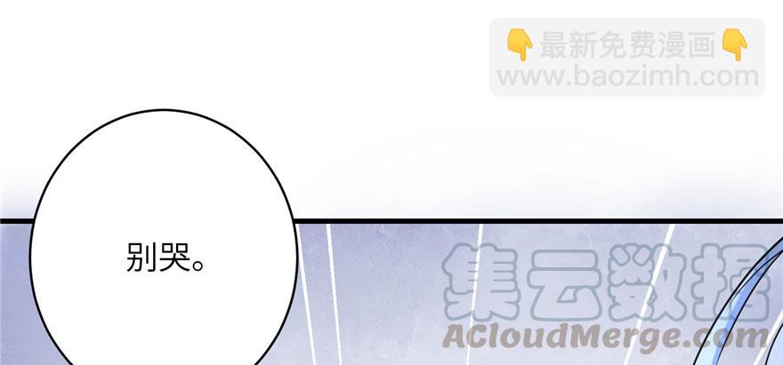 第64话 想毁了这一切120