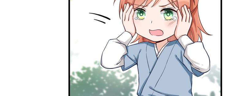 第2话 熊孩子不打不行41