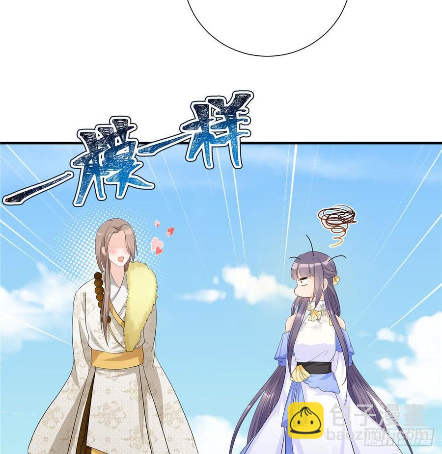 第94话 怎么会是月影16