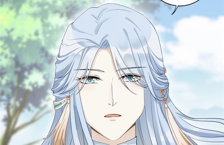 第7话 谁说要拜师了？79