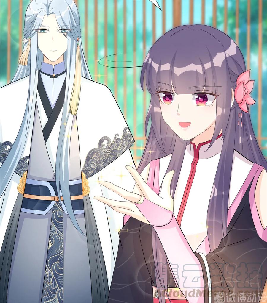 第115话 最锋利的武器28