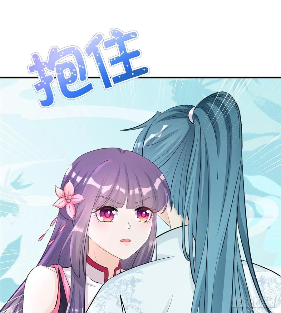 第110话  师徒闭关炼器47