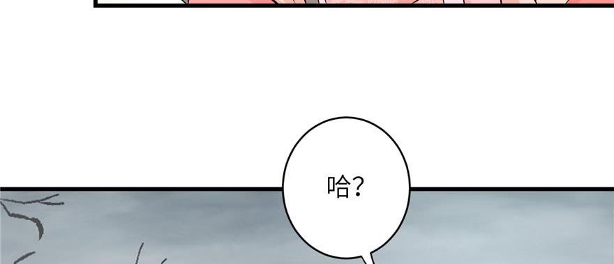 第54话 以身犯险12