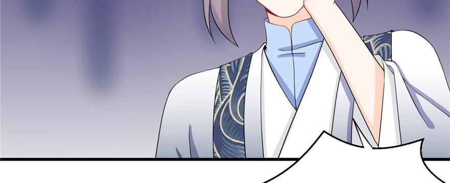 第54话 以身犯险102